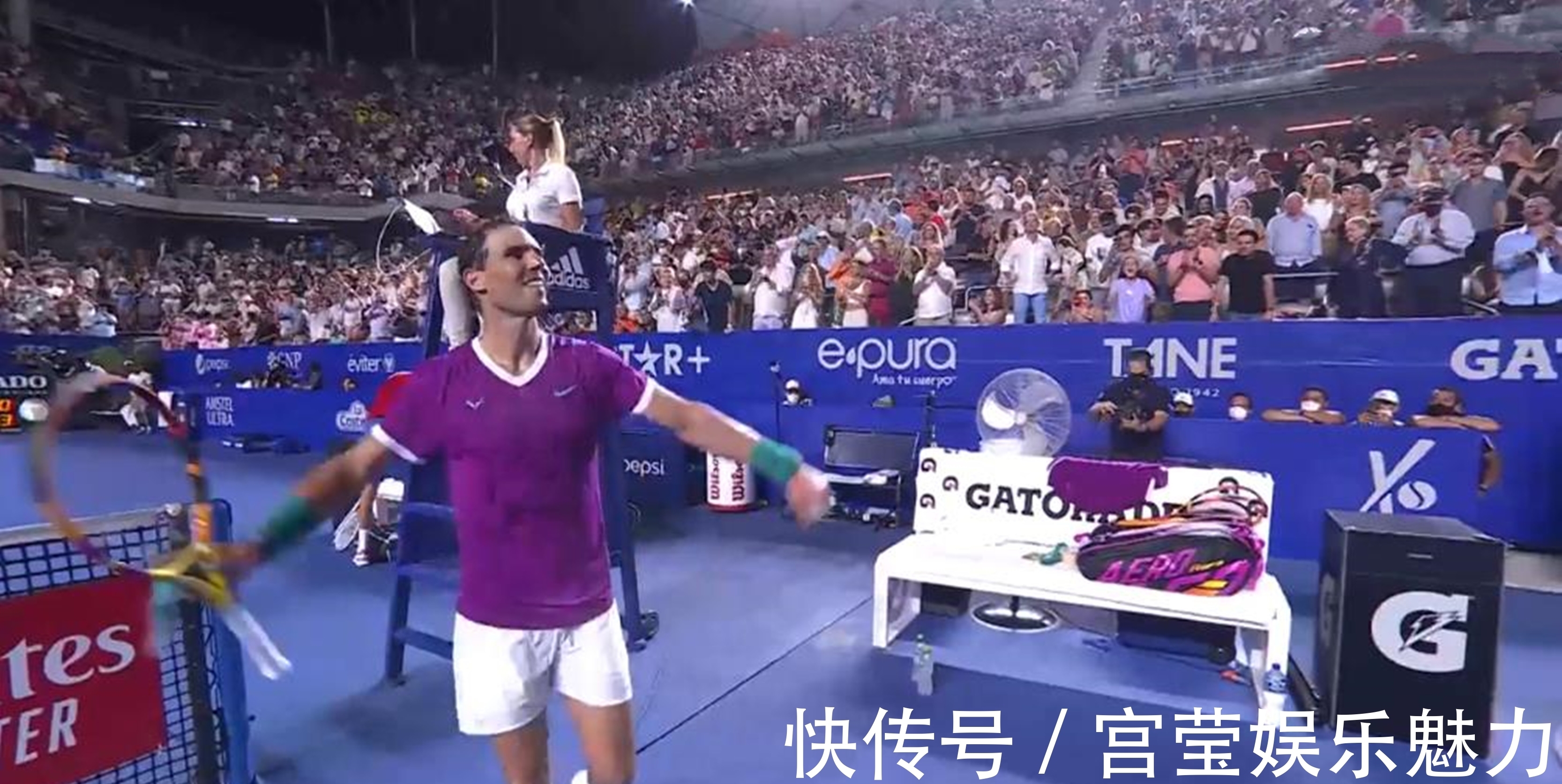 的欧联杯赛 的欧联杯赛