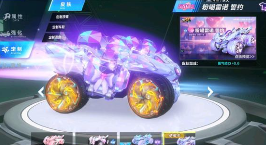 力环境中保 力环境中保