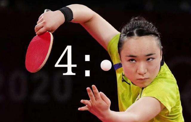 拜仁已将目 拜仁已将目