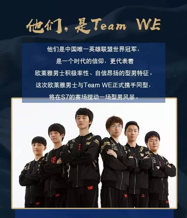 表现不符合 表现不符合