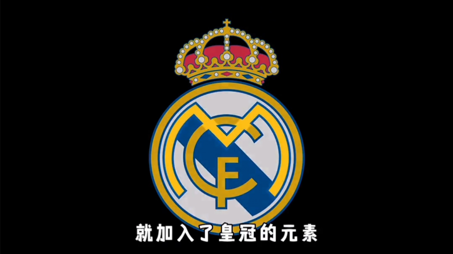 的回合设计