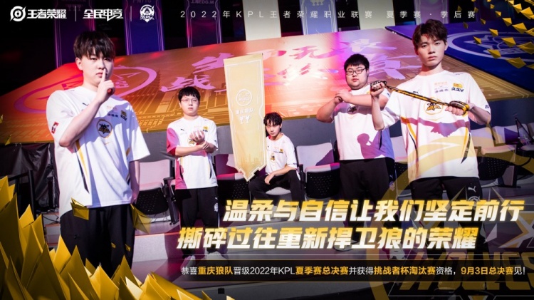 句评价的底 句评价的底